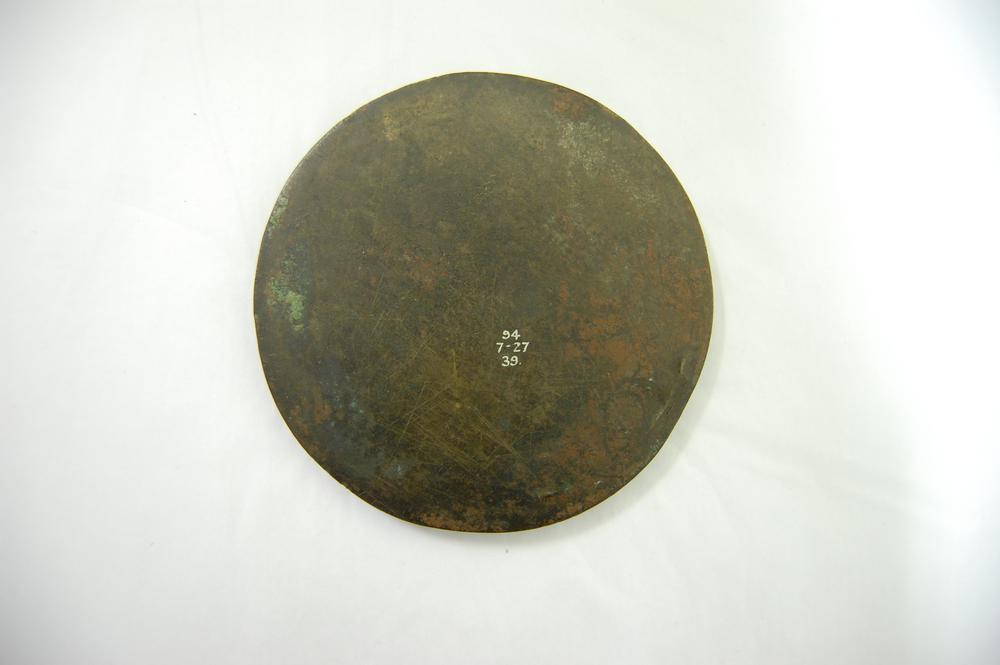 图片[2]-mirror BM-1894-0727.39-China Archive